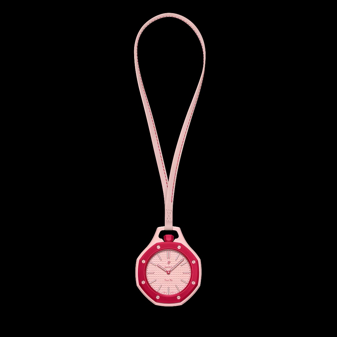 Royal Pop Rose · 500 made. Numbered.